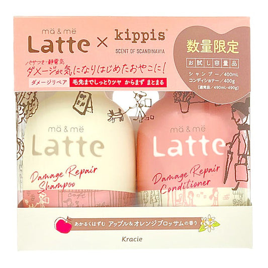 Kracie Latte mä&më x Kippis Children's Rich Shampoo and Conditioner Set 400ml+400g