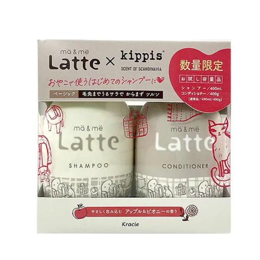 Latte mä&më x Kippis Children's Smooth Shampoo and Conditioner Set 400ml+400g