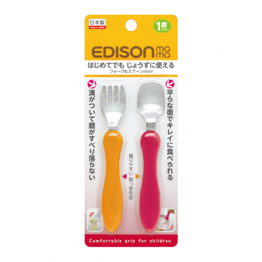 EDISONmama-Fork And Spoon Mini