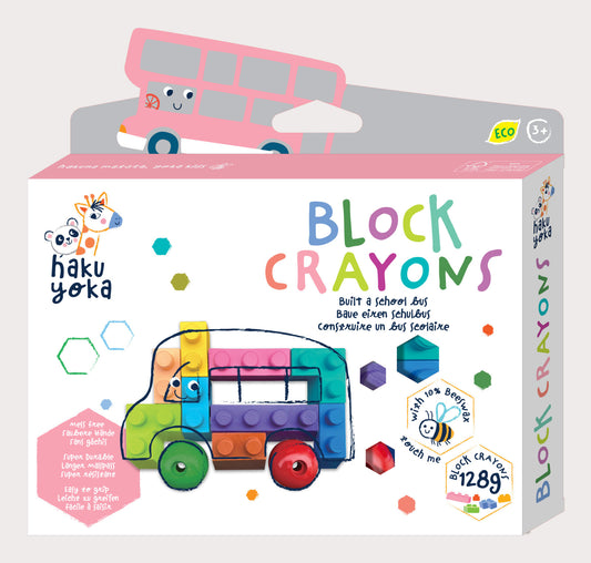 Haku Yoka: Block Crayons - School Bus