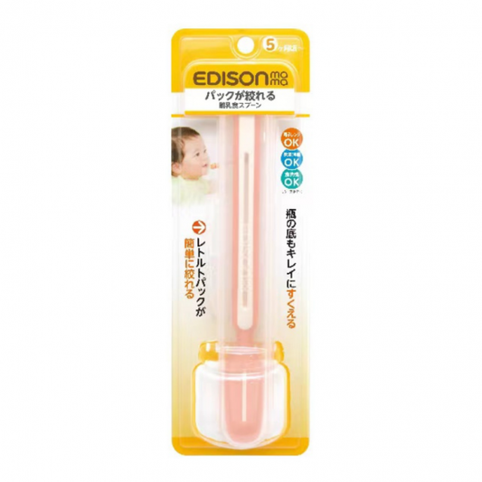 EDISONmama-Pouch Squeezer Spoon