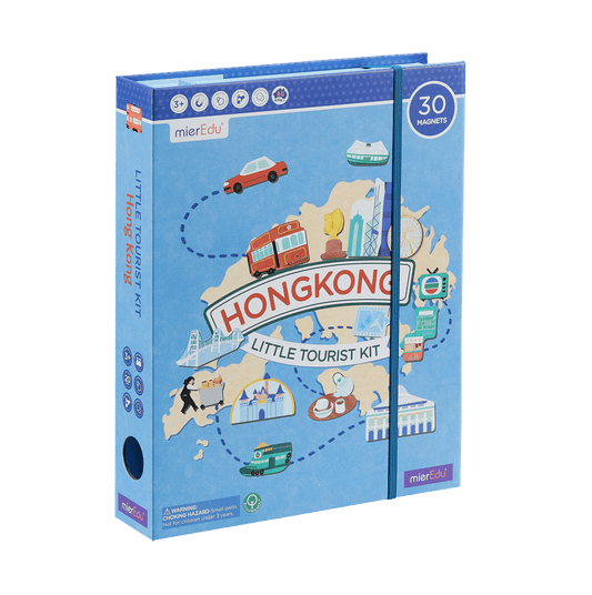 mierEdu Little Tourist Kit - Hong Kong